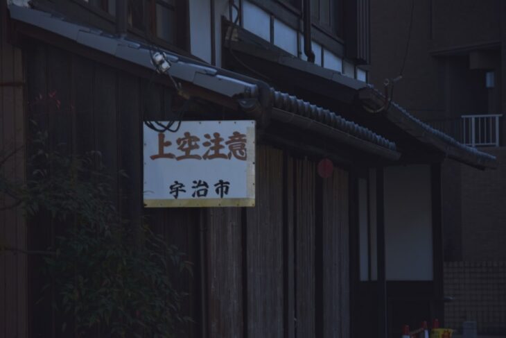 Photo life insurance office